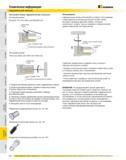 809 Настройка новых гидравлических патронов Kennametal Регулировка длины Standard / HP Line и Slim Line-Standard Line зажимной винт Регулировка длины: Trend Li Каталог KENNAMETAL 2007 Системы инструмента Станочная инструментальная оснастка Стр. 808