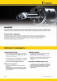 1228 Одна инструментальная система Kennametal ModBORE включающая универсальные головки для черновой обработки и прецизионного чистового растачивания Мастер-каталог KENNAMETAL 2013 Металлорежущий инструмент Точение Обработка отверстий Фрезерование Стр. K180