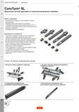 614 Модульная система адаптеров Sandvik Coromant CoroTurn SL со сменными резцовыми головками Даные резцовые головки отлично работают в сочетании с ан Каталог SANDVIK COROMANT 2017 Резцы токарные с режущими сменными пластинами Инструментальная оснастка для металлорежущих станков Стр. H2
