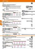532 Трещотки переключаемые 647500/7600 - Переключаемая на правый /левый ход (36 зубьев); ручка и головка трещотки разделенные Подверженные из Каталог HOFFMANN GROUP 2017 Ручной слесарно-монтажный и контрольно-измерительный инструмент для производственных предприятиий и служб сервиса Инвентарь Стр. 532
