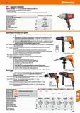 957 Ударный гайковёрт 1/2 с высоким крутящим моментом до 400 Н м Электронный блок с регулировкой скорости вращения Правый и левый ход _ Каталог HOFFMANN GROUP 2018 Инструмент ручной Слесарный и механизированный Измерительные приборы и инструменты Производственный инвентарь Стр. 957