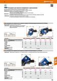 699 Инструмент Ecoroll от Hoffmann Group для накатного полирования с одним роликом Для использования на токарных станках с ЧПУ и обычных токарных станках Каталог HOFFMANN GROUP 2017 Инструмент режущий и вспомогательный для металлорежущих промышленных станков Резцы токарные Концевые твердосплавные фрезы Зажимные патроны Стр. 699