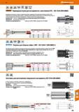 769 48 Hoffmann Group Garant Переходные втулки для инструментов с хвостовиком PSC - IS012164 (DIN 69893) Шлифованные изнутри и снаружи В предусмотренную в Каталог HOFFMANN GROUP 2017 Инструмент режущий и вспомогательный для металлорежущих промышленных станков Резцы токарные Концевые твердосплавные фрезы Зажимные патроны Стр. 769