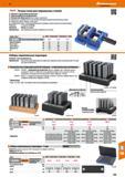 939 Ручные тиски Holex Hoffmann Group для сверлильных станков Прочное и портативное исполнение немецкого зажимного приспособления Губки закалённые и шлифо Каталог HOFFMANN GROUP 2017 Инструмент режущий и вспомогательный для металлорежущих промышленных станков Резцы токарные Концевые твердосплавные фрезы Зажимные патроны Стр. 939