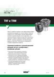 286 Развёртки Top Ream TRF и TRM TRF и TRM Обычно у развёрток подобного типа твёрдосплавные кромки напаиваются на каждый зуб стального корпуса Новые Каталог WIDIA 2017 Режущий инструмент для обработки отверстий на металлорежущих станках Твердосплавные сверла Пластины Развертки Расточные головки с СРП Стр. W30