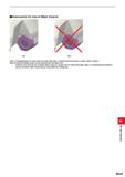 1205 Instructions for Use of Wiper linserts Flg l Flg 2 Note 1) The specifications for these wipers are right hand body 2 comers and left hand body 2 Каталог MITSUBISHI 2020 Режущий инструмент для станков по металлу Фрезы концевые монолитные из твердого сплава и сборные со сменными режущими пластинами Резцы Сверла Стр. M049