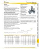 812 Горячая посадка Термозажимные шпиндельные патроны Kennametal Компактная конструкция Балансированные Возможность эффективного захвата хвостовиков с фасками, Каталог KENNAMETAL 2007 Системы инструмента Станочная инструментальная оснастка Стр. 811
