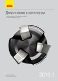 Каталог SANDVIK COROMANT 2016 Новые инструменты 16.1 для точения фрезерования сверления Инструментальная оснастка