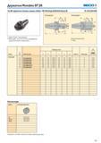123 Держатели Monobloc BT JIS Seco Тип 584- Держатели с боковым зажимом, Weldon DIN 1835 Форма B/DIN 6535 Форма HB BT JIS B 6339-ADB Конструкция 1 Ко Каталог SECO 2015 Вспомогательный инструмент для металлообрабатывающих станков Инструментальная оснастка Патроны Оправки Базовые держатели Адаптеры Стр. 123