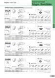 167 Negative Insert Type External Tool Holders Polygon - Shank Holder General Turning, Copying and Facing Holders Right hand shown Spare Parts Запасные ча Каталог SUMITOMO 2018 Инструмент металлорежущий Пластины сменные твердосплавные и из сверхтвердых режущих материалов Сверла спиральные Фрезы сборные с СРП Резцы Стр. D41