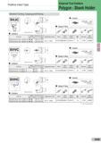 171 Positive Insert Type External Tool Holders Polygon - Shank Holder General Turning, Copying and Facing )u Jn Q m Holders Right hand shown Inserts Spare Каталог SUMITOMO 2018 Инструмент металлорежущий Пластины сменные твердосплавные и из сверхтвердых режущих материалов Сверла спиральные Фрезы сборные с СРП Резцы Стр. D45