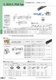 180 Boring Bars for neg Insert D DCLN / S PCLN Type For Negative CN - Inserts ( a = 0°) Anti-vibration D type with oil hole Holders SumiTurn 'JC, XBar Ins Каталог SUMITOMO 2018 Инструмент металлорежущий Пластины сменные твердосплавные и из сверхтвердых режущих материалов Сверла спиральные Фрезы сборные с СРП Резцы Стр. E8