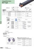 232 Grooving & Parting-Off Parting-Off Mini Holders SCT Type Holders Ordering No Stock Dimensions (mm) Размеры указаны в мм Applicable inserts Screw Wrenc Каталог SUMITOMO 2018 Инструмент металлорежущий Пластины сменные твердосплавные и из сверхтвердых режущих материалов Сверла спиральные Фрезы сборные с СРП Резцы Стр. F36