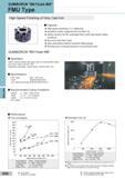 296 Milling Cutters SUMIBORON ”BN Finish Mill” FMU Type High Speed Finishing of Grey Cast Iron Features High speed machining vc=1 500m/min Excellent surfa Каталог SUMITOMO 2018 Инструмент металлорежущий Пластины сменные твердосплавные и из сверхтвердых режущих материалов Сверла спиральные Фрезы сборные с СРП Резцы Стр. G52