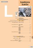 473 Content A P Sumiboron Sumidia L1 L28 CBN Grades SUMIBORON Series L2 Recommended Grades L3 New Edge Specification of SUMIBORON Inserts L4 Insert types Каталог SUMITOMO 2018 Инструмент металлорежущий Пластины сменные твердосплавные и из сверхтвердых режущих материалов Сверла спиральные Фрезы сборные с СРП Резцы Стр. L1
