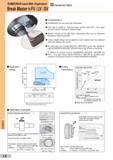 478 SUMIBORON SUMIBORON Insert With Chipbreaker p Hardened Steel Break Master N-FV /- LV /-SV Characteristics SUMIBORON one-use insert with chipbreaker N- Каталог SUMITOMO 2018 Инструмент металлорежущий Пластины сменные твердосплавные и из сверхтвердых режущих материалов Сверла спиральные Фрезы сборные с СРП Резцы Стр. L6