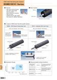 536 Tools CBN Small Hole Boring Bar Systems BSME/SEXC Series Features - New ultra small boring bar with CBN cutting edge - Internal coolant - Easy setting Каталог SUMITOMO 2018 Инструмент металлорежущий Пластины сменные твердосплавные и из сверхтвердых режущих материалов Сверла спиральные Фрезы сборные с СРП Резцы Стр. M36