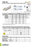 433 TTFR/L-RN -iV tJP Державка для обработки глубоких торцевых канавок и торцевого точения И У DAXN DAXX Правый H WF B CDX OAL Обозначение Посадочный Каталог TAEGUTEC 2020 Режущий инструмент для токарных станков с ЧПУ и универсальных с ручным управлением Твердосплавные пластины для резцов и державок Спиральные сверла Стр. B70