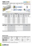461 TQHR/L-34-TB dUAD +USH Державка для отрезки и обработки канавок с каналом подачи СОЖ под П 1- I 1 OAL It- На KL w , 30 щ t HBL 1HBH Державка 25X2 Каталог TAEGUTEC 2020 Режущий инструмент для токарных станков с ЧПУ и универсальных с ручным управлением Твердосплавные пластины для резцов и державок Спиральные сверла Стр. B98