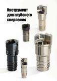 683 Инструмент v для глубокого сверления г Каталог TAEGUTEC 2020 Режущий инструмент для токарных станков с ЧПУ и универсальных с ручным управлением Твердосплавные пластины для резцов и державок Спиральные сверла Стр. D94