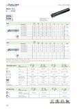 262 WALTER Valenite Turning Internal machining Walter Turn A DCLN k 95° negative toolholder range internal machining rigid clamping system Tool Dmin Каталог WALTER 2012 Металлорежущий инструмент и инструментальная оснастка Valenite для станков Стр. A258 ENG
