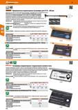 112 Прецизионный двухточечный индикаторный нутромер с подпружиненным центрирующим диском Облегчённое, прочное исполнение с углепластиковыми э Каталог HOFFMANN GROUP 2017 Ручной слесарно-монтажный и контрольно-измерительный инструмент для производственных предприятиий и служб сервиса Инвентарь Стр. 112