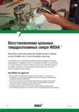 152 Услуги WIDIA по восстановлению режущих свойств инструмента позволяют минимизировать суммарные затраты на режущий инструмент на протяжении его пол Каталог WIDIA 2017 Режущий инструмент для обработки отверстий на металлорежущих станках Твердосплавные сверла Пластины Развертки Расточные головки с СРП Стр. T140