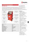 745 Установка Wurth Coolius 1200 (Артикул 00900 764 990) предназначена при выполнении работ по тестированию и диагностике систем Каталог WURTH 2016 Режущий и слесарный инструмент Продукция химическая и электротехническая Крепежные изделия Расходные и абразивные материалы Стр. 745