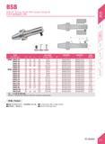61 BSB BSB 90° Boring Holder With Square Boring Bit BSB90Jtflli7L7J i Specification di d2 Li L it Lfii IS Boring range W SHtiffT mmim Weight BT40- B Каталог DEREK 2017 Инструмент металлорежущий и станочная оснастка Фрезы концевые твердосплавные и с режущими сменными пластинами Резцы Державки Расточные головки Стр. A30