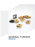 5 GENERAL TURNING 普通车削刀具 Каталог GESAC 2015 Металлорежущий инструмент для промышленного станочного оборудования Токарные резцы со сменными режущими пластинами Фрезы сборные и монолитные Сверла Стр.