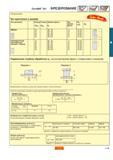 57 CoroMill 331 Фрезерование на металлообрабатывающих фрезерных станках Тип крепления и размер Тип крепления Weldon Цилиндрический хвостовик для си Каталог SANDVIK COROMANT 2001 Вращающиеся инструменты для фрезерования сверления растачивания Стр. A49