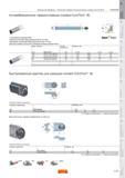 265 Антивибрационные твердосплавные оправки CoroTurn SL Sandvik С внутренним подводом СОЖ Короткое исполнени Максимальный вылет 12 x dmn Удлине Каталог SANDVIK COROMANT 2008 Режущий инструмент и оснастка для обработки на станках Стр. A261