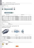 286 Расточные двусторонние оправки Sandvik CoroTurn XS CoroTurn XS Цилиндрические 2 лыски CXS-A dmK dmt lt m Тип токарного станка Размер вставк Каталог SANDVIK COROMANT 2008 Режущий инструмент и оснастка для обработки на станках Стр. A282