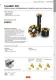 137 Специализированные фрезы Sandvik CoroMill 328 с многогранными режущими твердосплавными пластинами для обработки канавок и резьбофрезерования Каталог SANDVIK COROMANT 2017 Фрезы Сверла Расточные инструменты со сменными режущими пластинами Оснастка и принадлежности для станков Стр. I133