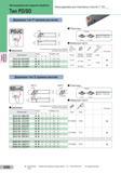 131 Токарные державки Sumitomo для позитивных пластин Мини-державки для наружной обработки Тип PD/SD Мини-державки для позитивных пластин 7° DC Державки тип P прижи Каталог SUMITOMO 2011 Металлорежущий инструмент для точения фрезерования сверления Резцы Державки Фрезы сборные и твердосплавные Сверла Стр. D30
