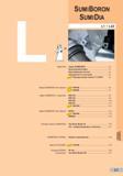 308 Инструмент Sumitomo SumiBoron SUMIDIA Марки КНБ Серии SUMIBORON L2 Recommended Grades L3 Идентификация пластин L4 Руководство по пластинам L5 Режущие кромки тип Каталог SUMITOMO 2011 Металлорежущий инструмент для точения фрезерования сверления Резцы Державки Фрезы сборные и твердосплавные Сверла Стр. L1