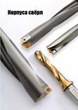 86 TaeguTec ТаегуТек Каталог TAEGUTEC 2016 Сборный и монолитный вращающийся инструмент для металлообработки на металлорежущих станках и обрабатывающих центрах с числовым программным управлением Стр. D15