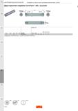 612 Инструментальная оснастка Интерфейс со стороны станка: цилиндрический хвостовик с лыской Двусторонние оправки CoroTurn XS с лыской B DC Каталог SANDVIK COROMANT 2020 Инструмент для токарной обработки металла на станках Пластины режущие Токарные резцы и державки Инструментальная оснастка Стр. F44