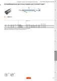 631 Интерфейс со стороны станка: цилиндрический хвостовик Инструментальная оснастка Антивибрационные расточные оправки для Coromant Capto S Каталог SANDVIK COROMANT 2020 Инструмент для токарной обработки металла на станках Пластины режущие Токарные резцы и державки Инструментальная оснастка Стр. F63