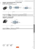 383 Оправки с креплением болтами с конусом HSK ISO 12164-1 (DIN 69893) для фрез CoroMill QD с внутренним подводом СОЖ Каталог SANDVIK COROMANT 2020 Фрезы и сверла с СМП Расточной инструмент Принадлежности и оснастка для станков Стр. L33