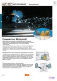 112 Насадные торцовые сборные фрезы Sandvik Coromant Modulmill отличаются фиксированным положением гнезд-вставок с режущими пластинами обеспечивают Каталог SANDVIK COROMANT 2001 Вращающиеся инструменты для фрезерования сверления растачивания Стр. A104