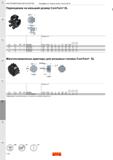 616 Инструментальная оснастка Интерфейс со стороны станка: CoroTurn SL Переходники на меньший размер CoroTurn SL B DCONMS rh ♦ LF m и DCON Каталог SANDVIK COROMANT 2020 Инструмент для токарной обработки металла на станках Пластины режущие Токарные резцы и державки Инструментальная оснастка Стр. F48