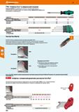464 жЯйа Отвёртки Тогх со сферической головкой Рукоятка Kraftform из ударопрочного пластика, с мягкими зонами Жало из высоколегиров инструментал Каталог HOFFMANN GROUP 2018 Инструмент ручной Слесарный и механизированный Измерительные приборы и инструменты Производственный инвентарь Стр. 464