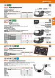 53 DIN 863 Mitutoyo Digitale Bügelmessschraube Digitale Bügelmessschraube in kompakter Bauweise Extra große LCD-Anzeige (7,5 mm) Hartmetallbestückte Каталог HOFFMANN GROUP 2016 Ручной слесарно-монтажный и контрольно-измерительный инструмент и приборы для предприятий машиностроения и мастерских сервисного обслуживания 47 версия издания Стр. 53 DEU