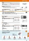 857 48 Hoffmann Group Центры Подходит для: Корпус № 327520 / 327540 все размеры) центр-0 D ММ L 1 10 1 12 1 16 я 32 7660 48,57 48,57 48,57 48,57 48,57 32 Каталог HOFFMANN GROUP 2017 Инструмент режущий и вспомогательный для металлорежущих промышленных станков Резцы токарные Концевые твердосплавные фрезы Зажимные патроны Стр. 857