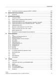11 Отключение наложенных движений (DRFOF CORROF) Вывод вспомогательных функций Функции M Дополнительные команды Сообщения (MSG) Запись строки в Справочник SIEMENS 2012 Пользователя Основы программирования стоек ЧПУ Sinumerik 840D sl 828D Металлообрабатывающее оборудование Стр. 11