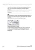 342 Вставленная окружность служит только для вычисления точки пересечения и не вызывает движения перемещения Примечание Если точка пересечения н Справочник SIEMENS 2012 Пользователя Основы программирования стоек ЧПУ Sinumerik 840D sl 828D Металлообрабатывающее оборудование Стр. 342