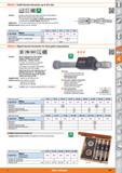 847 Mitutoyo Small internal micrometer up to 0 6 mm Standard Version Stainless, all reading parts glare-free satin chrome-plated Barrel with jet blac Каталог HOFFMANN GROUP 2015 Инструмент режущий слесарный измерительный абразивный Оборудование Комплексные поставки для промышленных предприятий Стр. 847 ENG