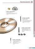 743 Фрезы Korloy серии Rich Mill Число режущих кромок до 16 Низкие силы резания возникающие при обработке благодаря увеличенному переднему углу стр Е48 4 yj Св Каталог KORLOY 2011 Металлорежущий инструмент сборный и твердосплавный для станков Стр. J15