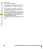 296 Трехмерное вращение изображаемой модели: перемещайте мышь, удерживая нажатой ее правую кнопку После того, как правая кнопка мыши будет отпущ Руководство пользователя HEIDENHAIN iTNC 530 Программирование открытым текстом систем числового программного управления оборудованием Версия 2012 года Стр. 296